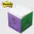 Post-It® Note Cube, 2-3/4" X 2-3/4" X 2-3/4"