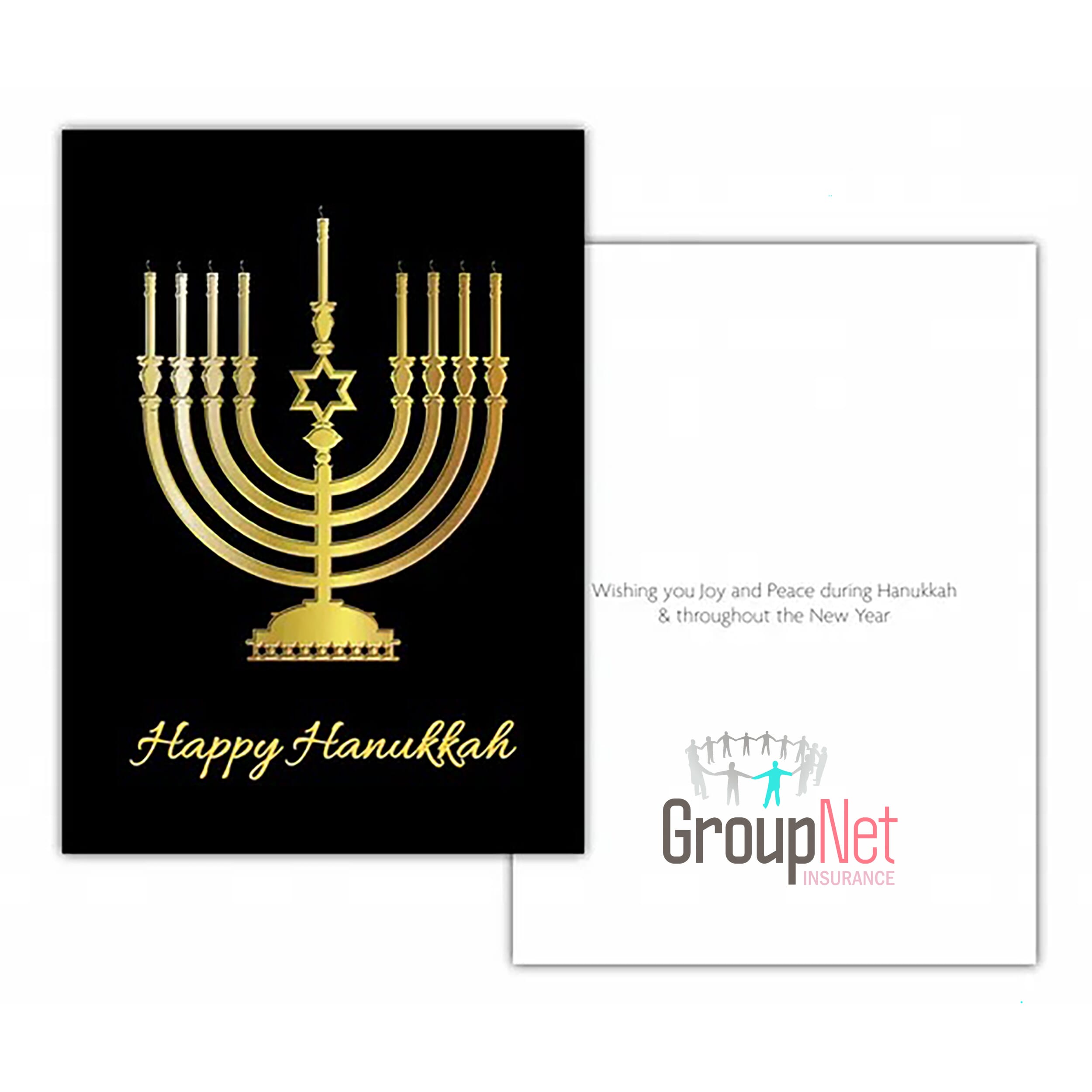 Greeting Card- Happy Hanukkah 3